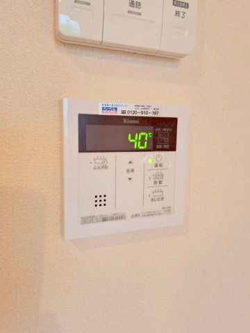 メゾン　ド　リッシュの設備