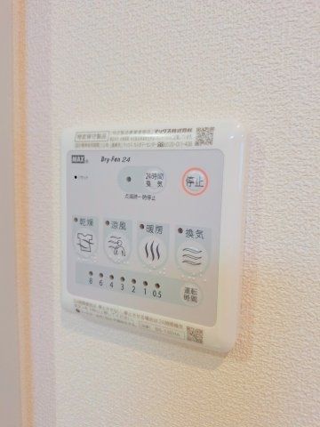 メゾン　ド　リッシュの設備