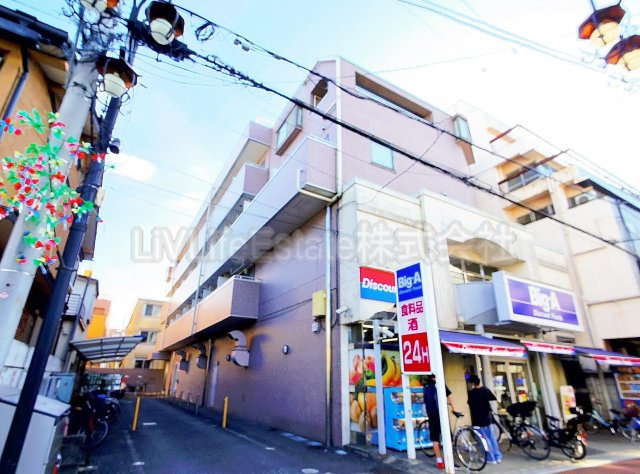 ニューオリエント一橋学園