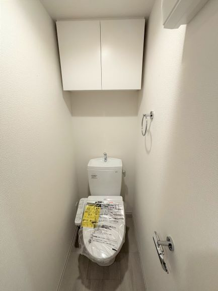 セレニテ神戸駅前アリエのトイレ
