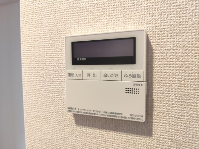 FOREST HOUSEのその他