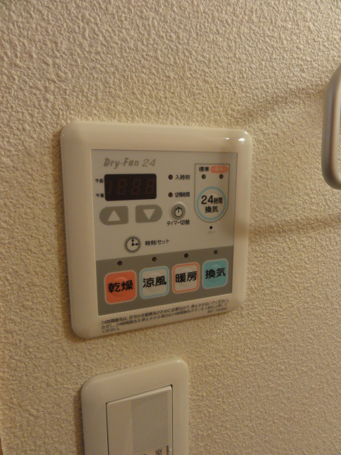 ＫＡＵＨＡＬＥ－Ｋの設備|浴室乾燥機付き