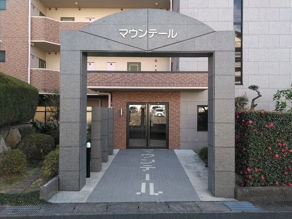 マウンテールのエントランス