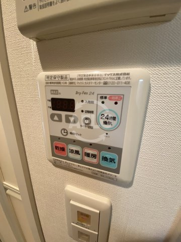 プレサンス本町ジョイスの設備|プレサンス本町ジョイス　浴室暖房乾燥機