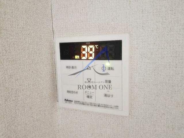 ドムスＡＫの設備|給湯パネルです。