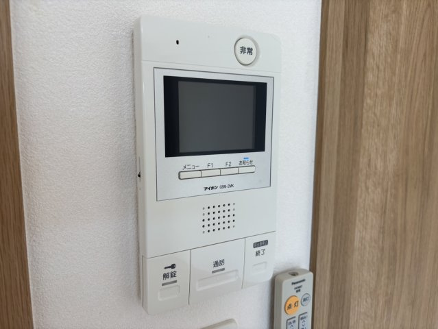 【セキュリティ】