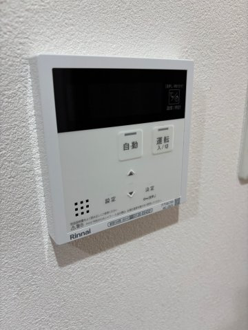 【設備】