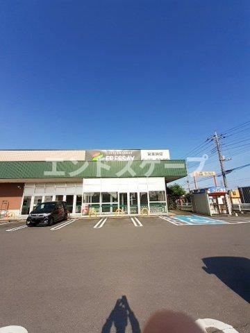 アンジュ・プレッソＡの周辺|フレッセイフォリオ赤堀店まで700m
高崎、前橋のお部屋探しはエンドスケープまで！お客様の理想お聞かせ下さい♪