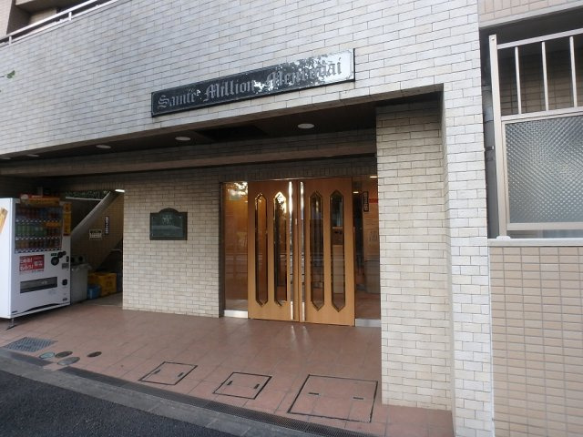 サンテミリオン目白台のエントランス