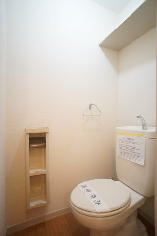 ヴィラージュ市川大町のトイレ|※同間取・別部屋の写真です。