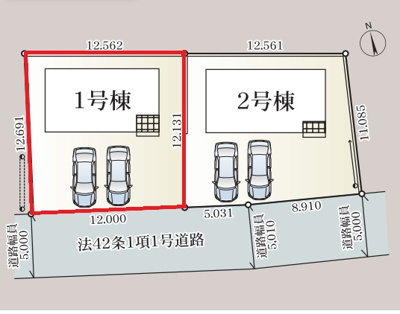 【区画図】 | CRADLE GARDEN小山市千駄塚第２　1号棟 | ■全2棟■各号棟の詳細につきましてはお気軽にご連絡ください。