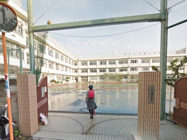 プレステージュ・ミネギシのその他|北区立岩淵小学校