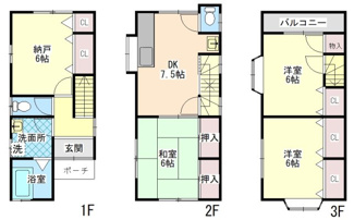 【間取り】 | 高槻市南庄所町　オーナーチェンジ物件 | ■高槻市南庄所町■オーナーチェンジ物件■2021年　外壁・屋根の補修済み■3DK＋納戸タイプ■全居室収納スペースあり■ご家族の多い方にもおすすめ■南向きバルコニー■171号線まで出やすい立地


