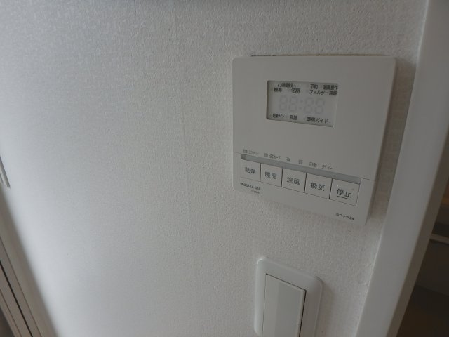 ワコーレ住吉川　WESTの設備