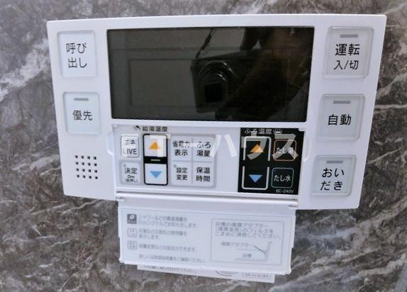 ＦＡＩＲＦＩＥＬＤ　ＣＯＴＴＡＧＥのその他