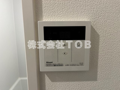 【その他】 | ハウス　255 | 給湯リモコン