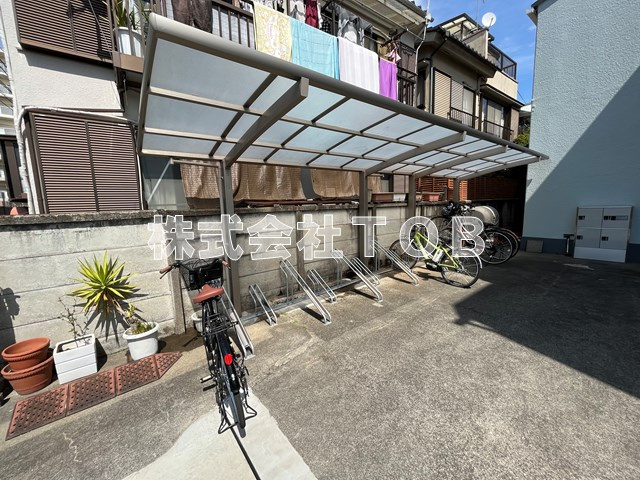 【その他共用部分】 | ハウス　255
