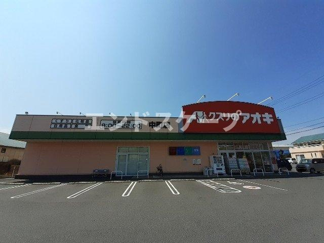 テ・ルサーマＣの周辺|クスリのアオキ中町店まで450m
高崎、前橋のお部屋探しはエンドスケープまで！お客様の理想お聞かせ下さい♪