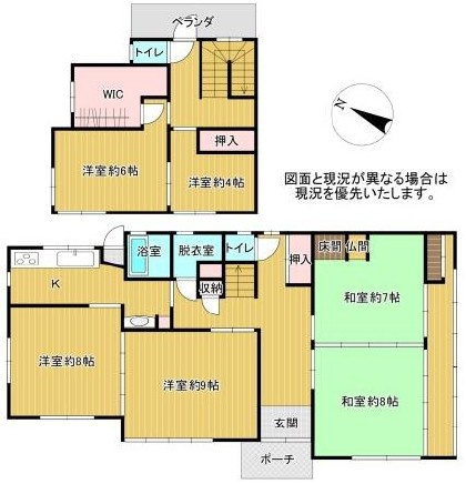 野洲市吉地　中古戸建て