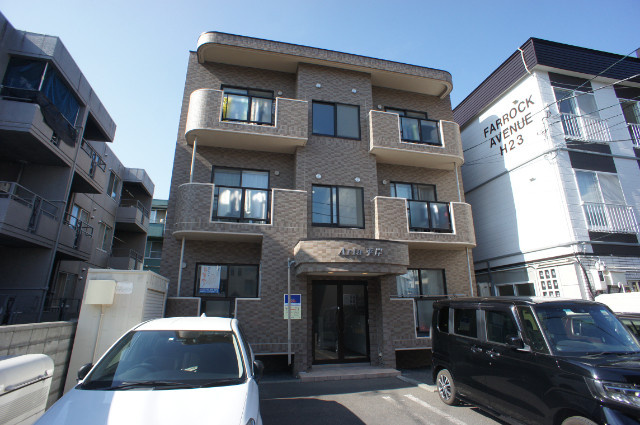 Ａｒｉａ平岸