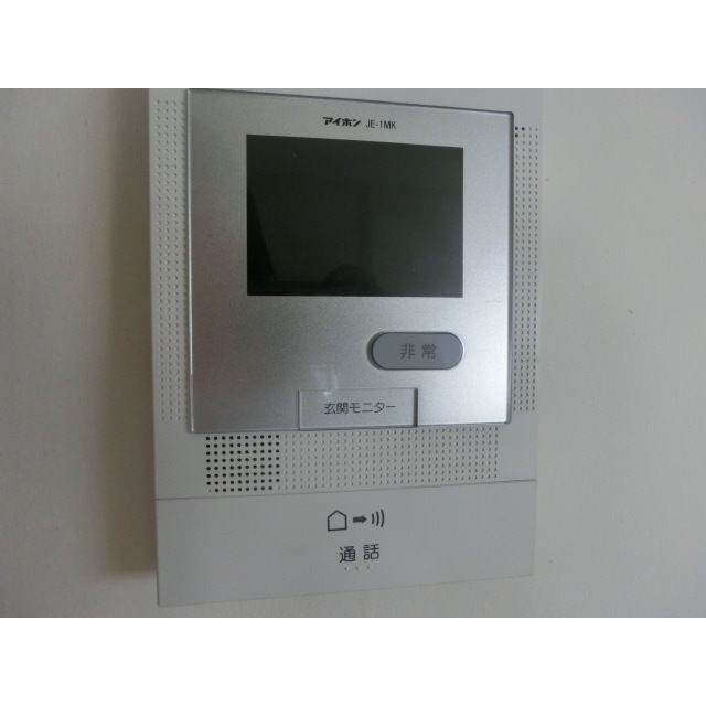 丸元マンションのセキュリティ
