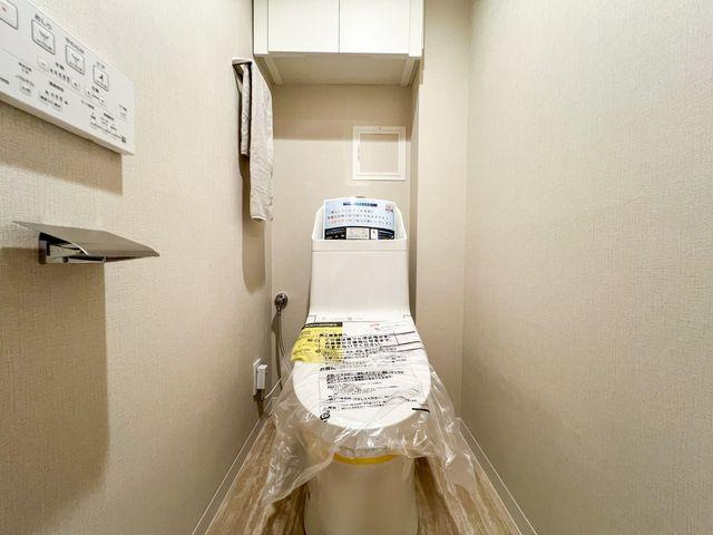 コープ野村府中是政のトイレ|トイレも気になるポイント
