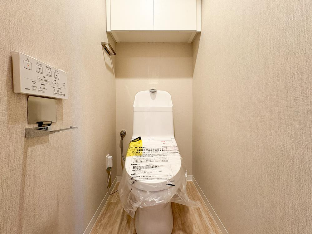 ドラゴンマンション多摩学園都市伍番館のトイレ|コンパクトで使いやすいトイレです