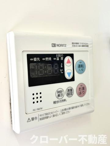 サンプラザ・ベビードールの設備|その他設備