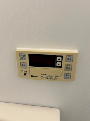 【設備】 | 礎（いしずえ） 