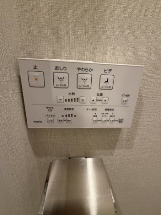 検見川ハイツ２号棟のその他|操作パネルです