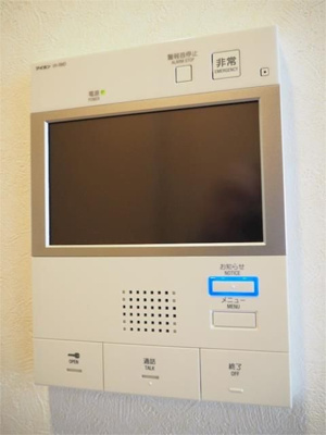 【セキュリティ】 | ルーブル三軒茶屋伍番館