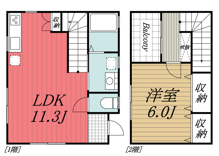 【間取り】
