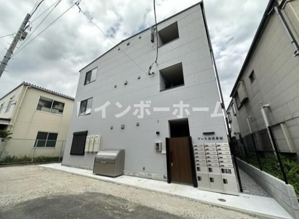 アースお花茶屋