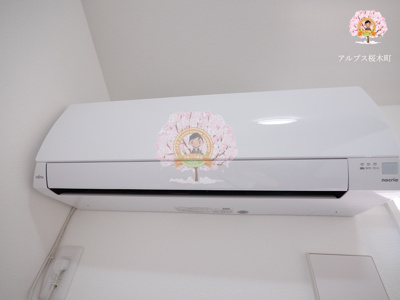 【設備】 | セントラルヒルズ横浜山手 | 同一仕様