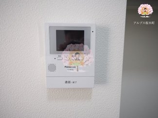 【セキュリティ】 | セントラルヒルズ横浜山手 | 同一仕様