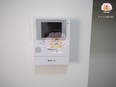 【セキュリティ】 | セントラルヒルズ横浜山手 | 同一仕様