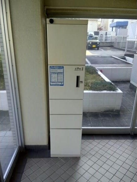 サンハイツいぼらの設備