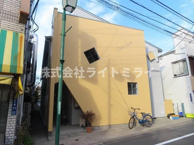 シェ・オークルの周辺