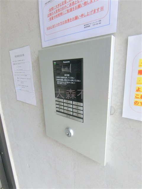 ウェルスクエアイズム大森西のその他共用部分