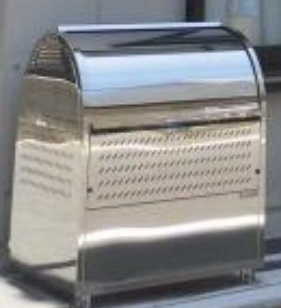 COCOCUBE大井町Ⅱのその他共用部分