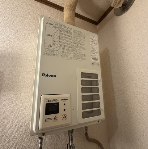 青山荘のその他