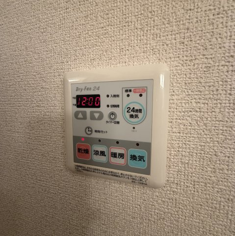 青山荘の設備