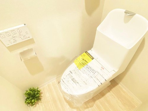 めじろ台ハイムのトイレ|トイレです