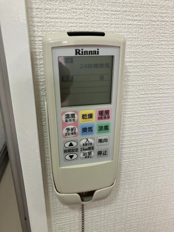 エスパース上宿の設備