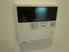【設備】プログレッソ鶴舞 