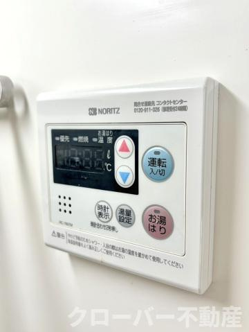 サンプラザ・ベビードールの設備|その他設備