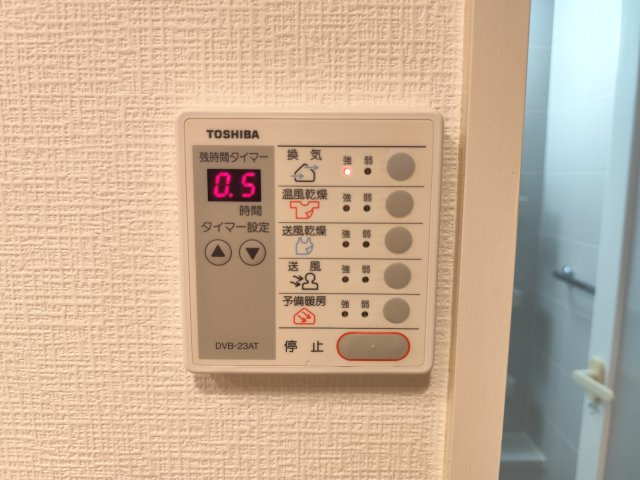 パレルモコートの設備
