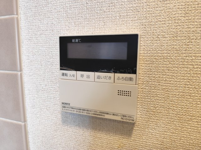 パレルモコートのその他