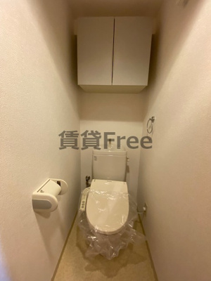 【トイレ】 | リースターハイツ　仲介手数料無料