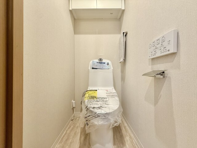 駅まで徒歩5分&3LDK高層階8階住戸！ファミール富士見のトイレ